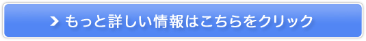 ^EH[^[T[o[yKirala Waterz̔TCg